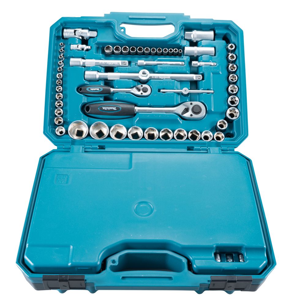 Makita verktøysett 221 deler E-10883 